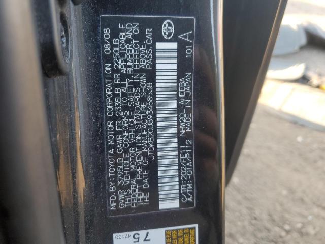 Photo 11 VIN: JTDKB20U893468538 - TOYOTA PRIUS 