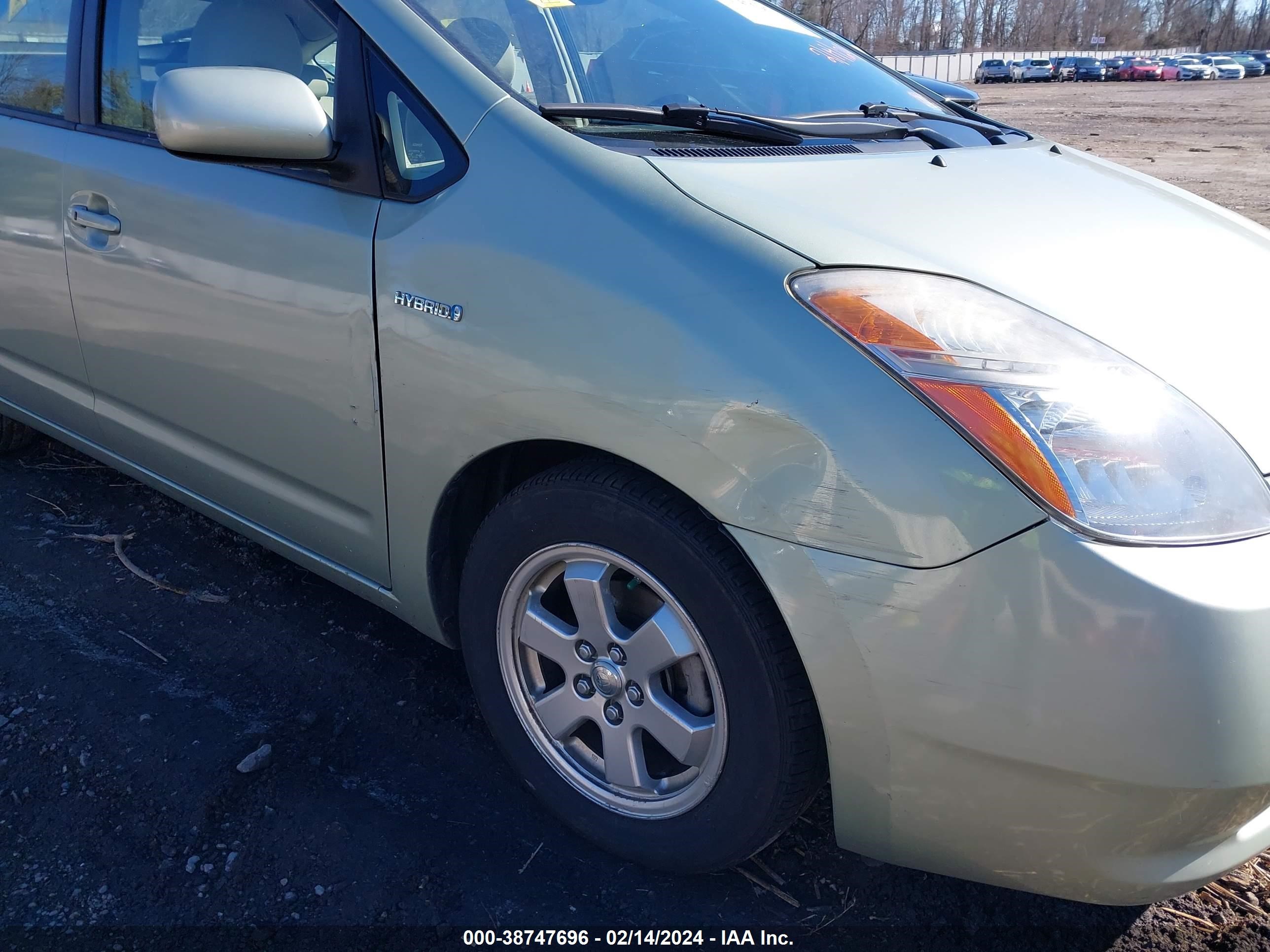 Photo 5 VIN: JTDKB20U893471391 - TOYOTA PRIUS 