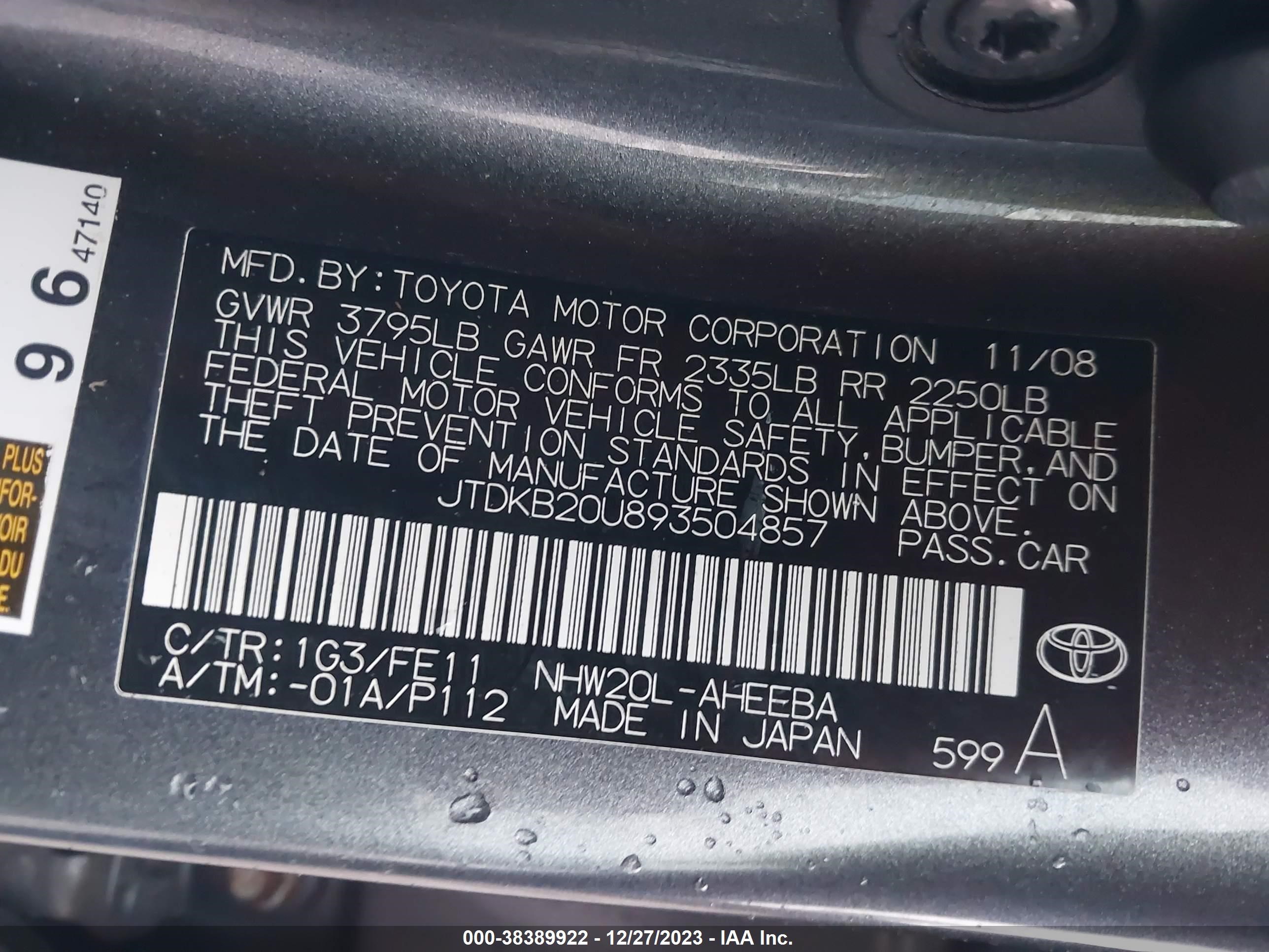 Photo 8 VIN: JTDKB20U893504857 - TOYOTA PRIUS 