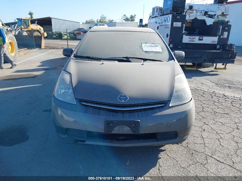 Photo 10 VIN: JTDKB20U893523800 - TOYOTA PRIUS 