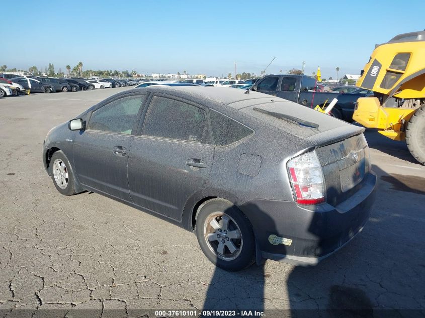 Photo 2 VIN: JTDKB20U893523800 - TOYOTA PRIUS 