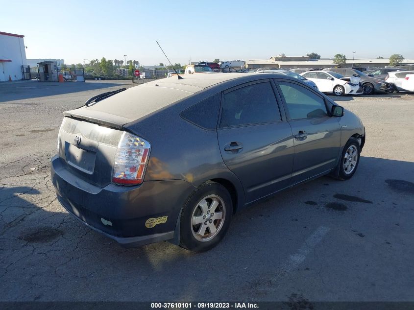 Photo 3 VIN: JTDKB20U893523800 - TOYOTA PRIUS 