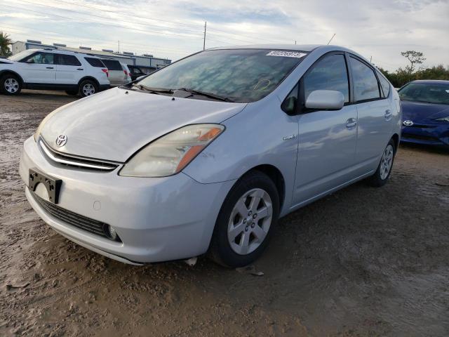 Photo 0 VIN: JTDKB20U893527555 - TOYOTA PRIUS 