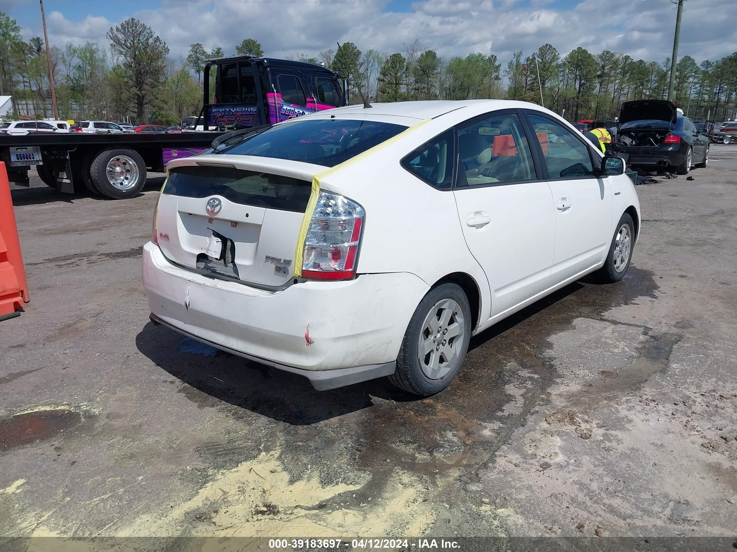 Photo 3 VIN: JTDKB20U893533792 - TOYOTA PRIUS 