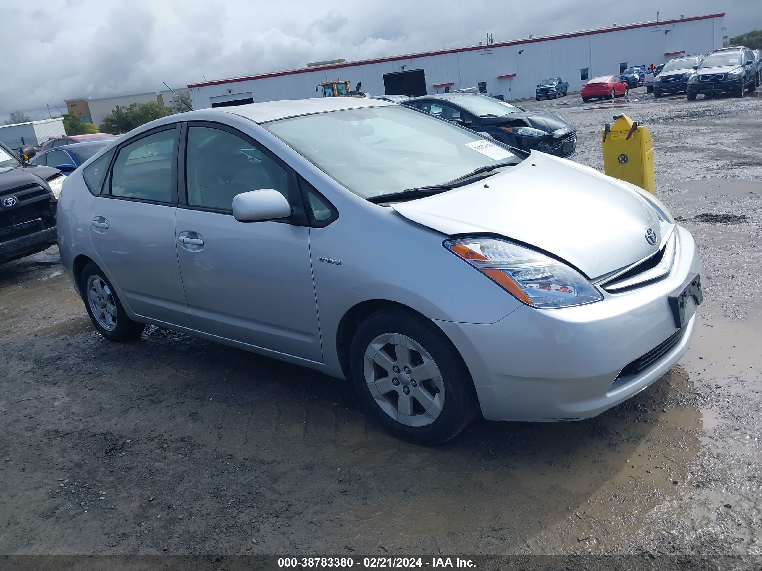 Photo 0 VIN: JTDKB20U893544744 - TOYOTA PRIUS 