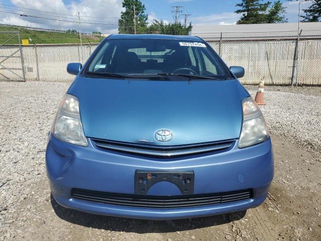 Photo 4 VIN: JTDKB20U897837231 - TOYOTA PRIUS 