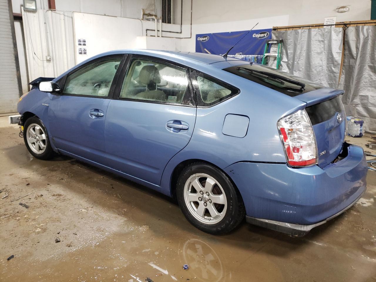 Photo 1 VIN: JTDKB20U897842106 - TOYOTA PRIUS 