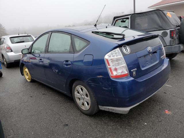 Photo 1 VIN: JTDKB20U897845362 - TOYOTA PRIUS 