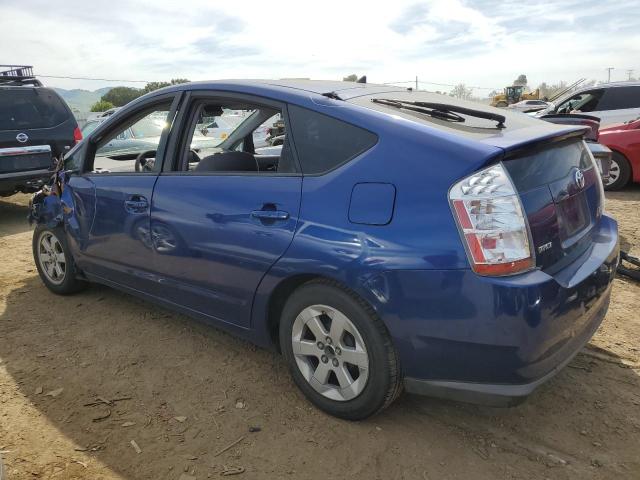 Photo 1 VIN: JTDKB20U897848858 - TOYOTA PRIUS 