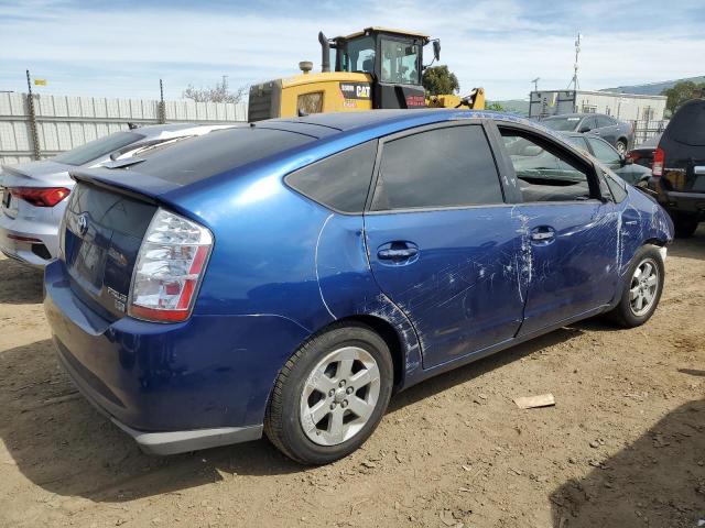 Photo 2 VIN: JTDKB20U897848858 - TOYOTA PRIUS 