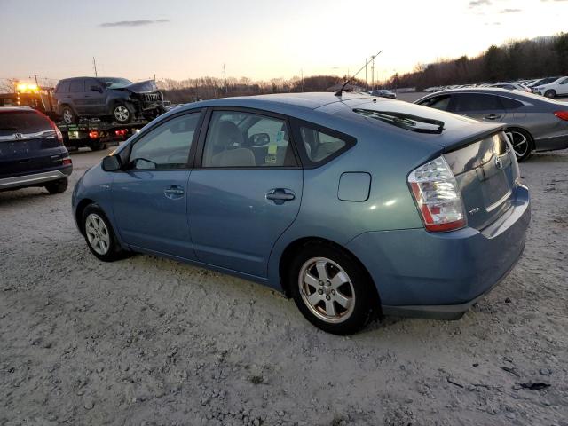 Photo 1 VIN: JTDKB20U897851825 - TOYOTA PRIUS 