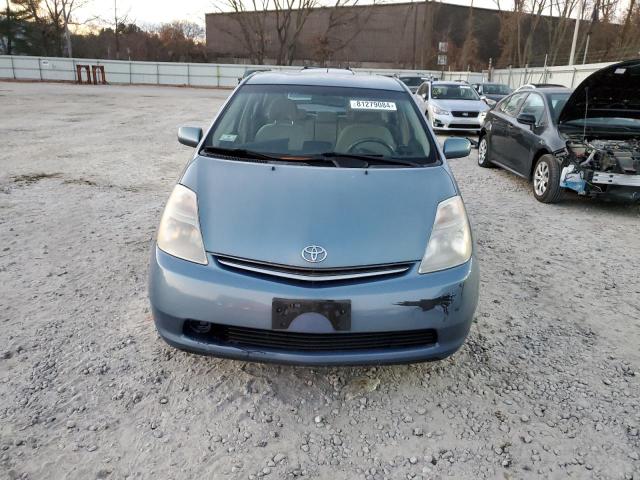 Photo 4 VIN: JTDKB20U897851825 - TOYOTA PRIUS 