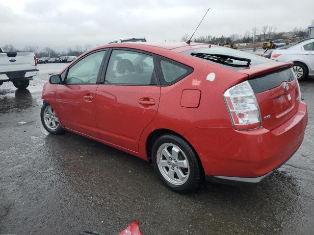 Photo 1 VIN: JTDKB20U897861951 - TOYOTA PRIUS 