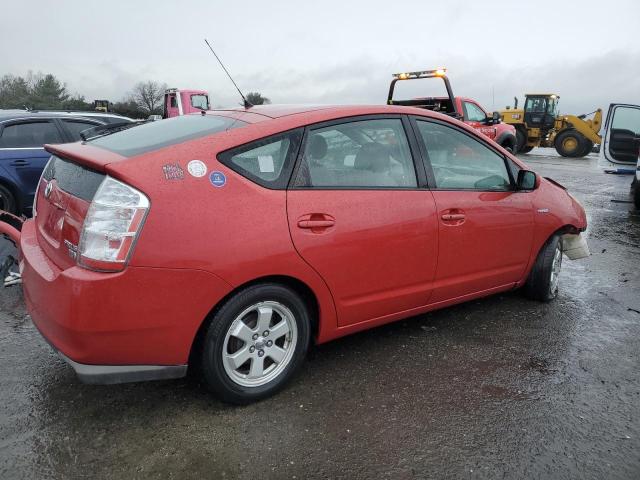 Photo 2 VIN: JTDKB20U897861951 - TOYOTA PRIUS 