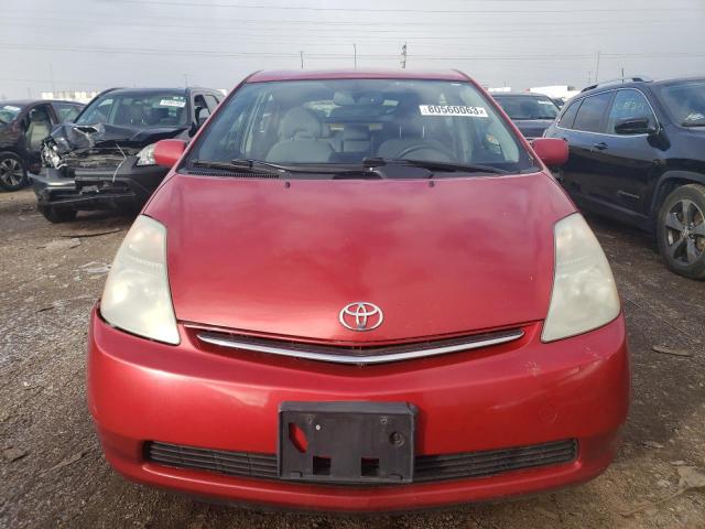 Photo 4 VIN: JTDKB20U897877650 - TOYOTA PRIUS 