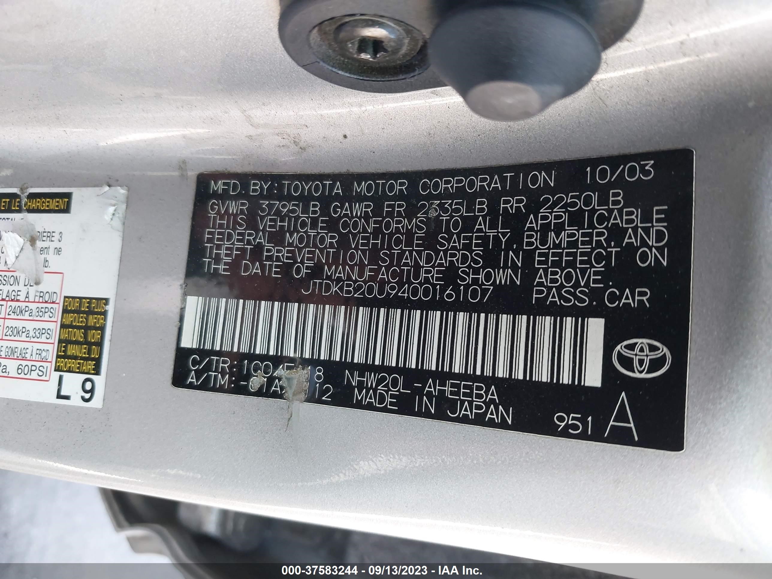 Photo 8 VIN: JTDKB20U940016107 - TOYOTA PRIUS 