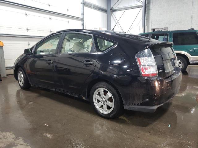 Photo 1 VIN: JTDKB20U940078834 - TOYOTA PRIUS 