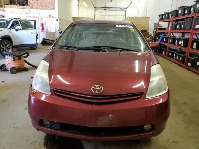 Photo 4 VIN: JTDKB20U940099313 - TOYOTA PRIUS 