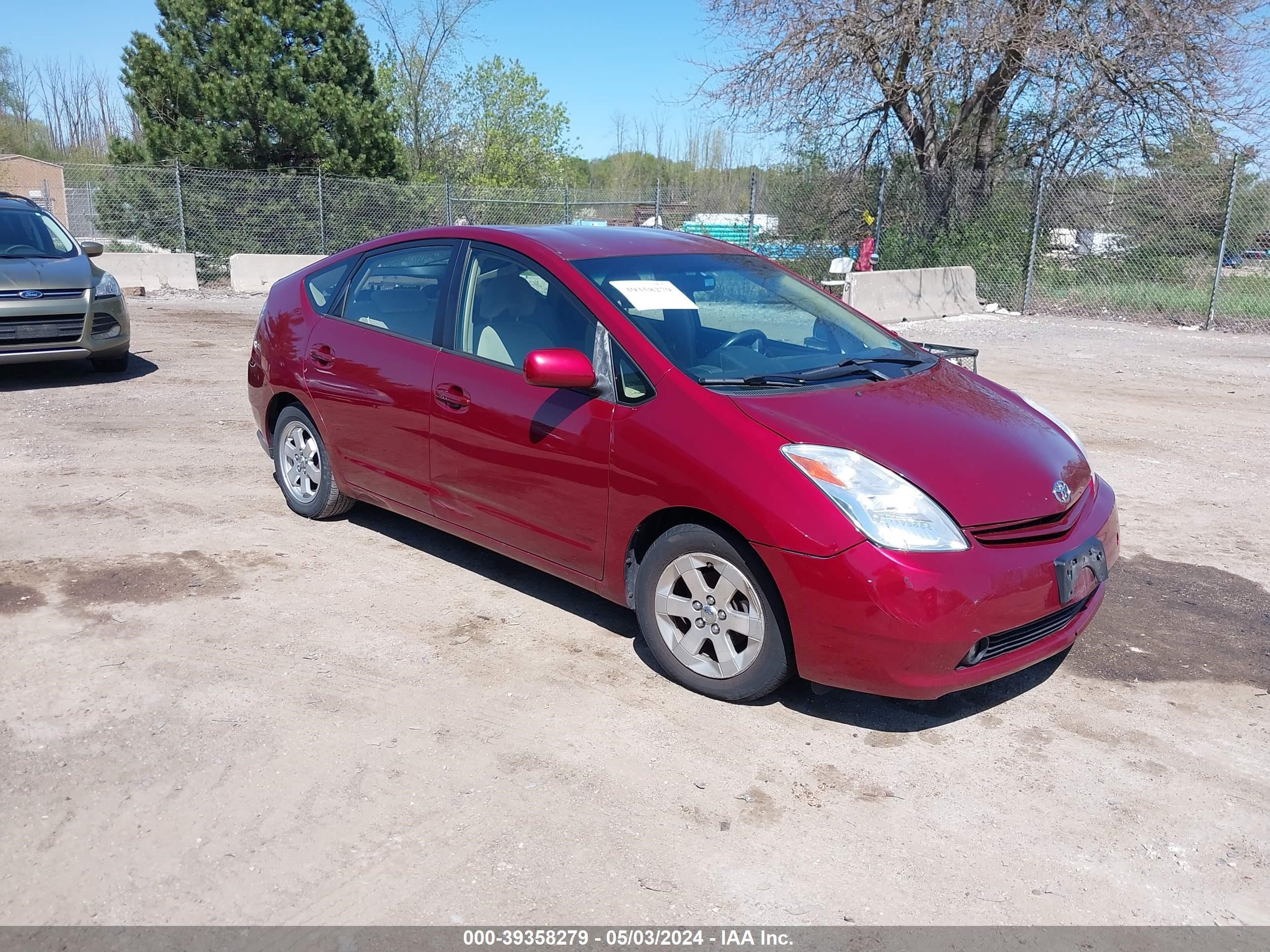 Photo 0 VIN: JTDKB20U953001137 - TOYOTA PRIUS 