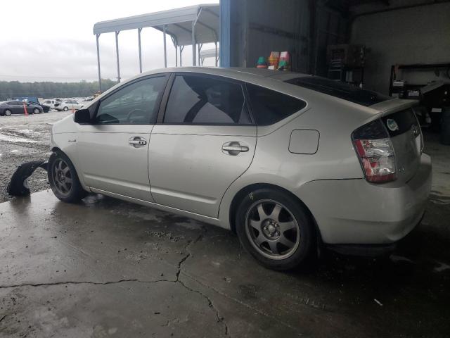 Photo 1 VIN: JTDKB20U953023199 - TOYOTA PRIUS 