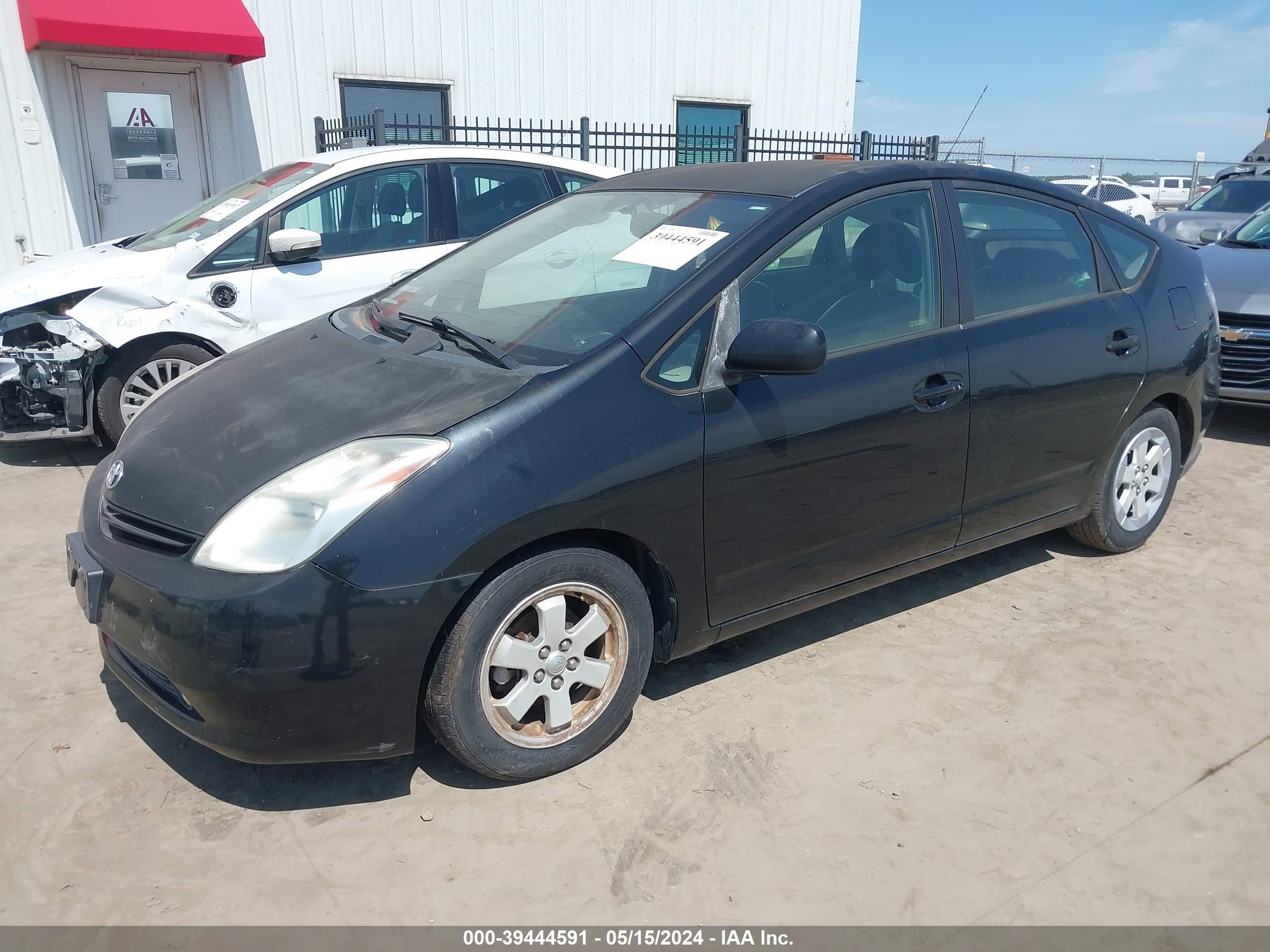 Photo 1 VIN: JTDKB20U953027429 - TOYOTA PRIUS 