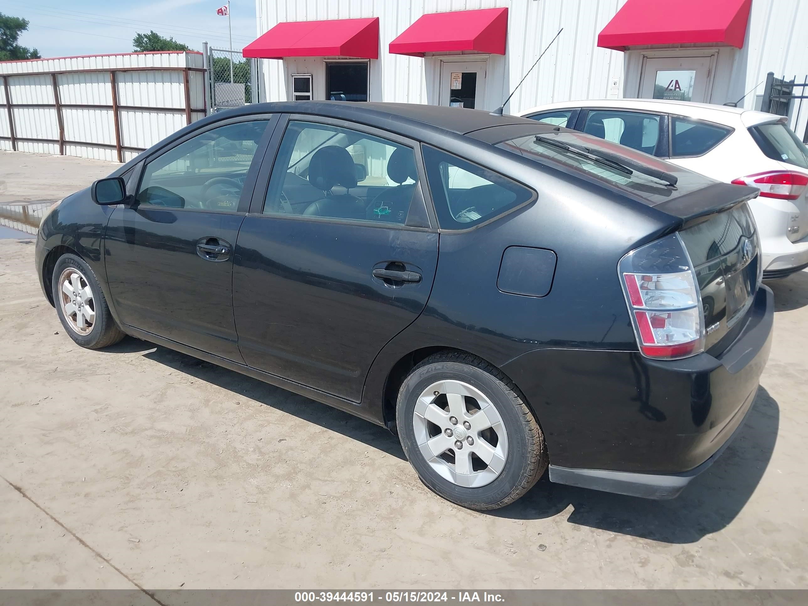 Photo 2 VIN: JTDKB20U953027429 - TOYOTA PRIUS 