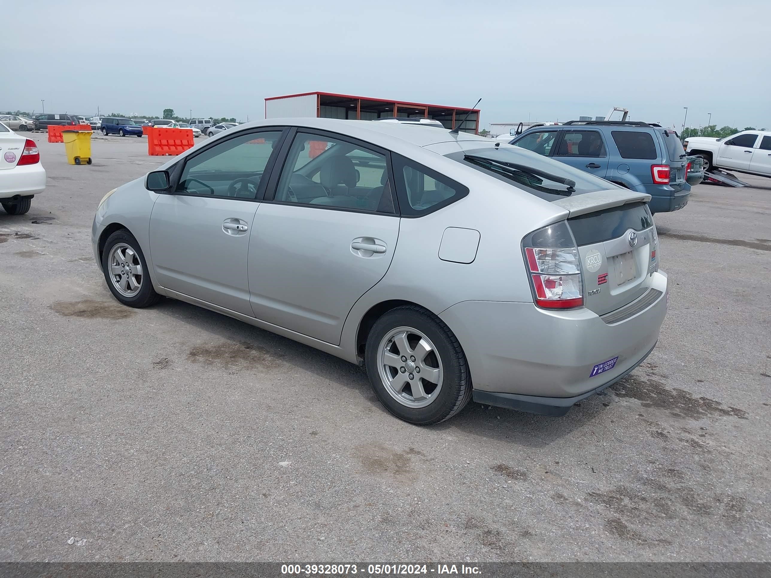 Photo 2 VIN: JTDKB20U953035806 - TOYOTA PRIUS 