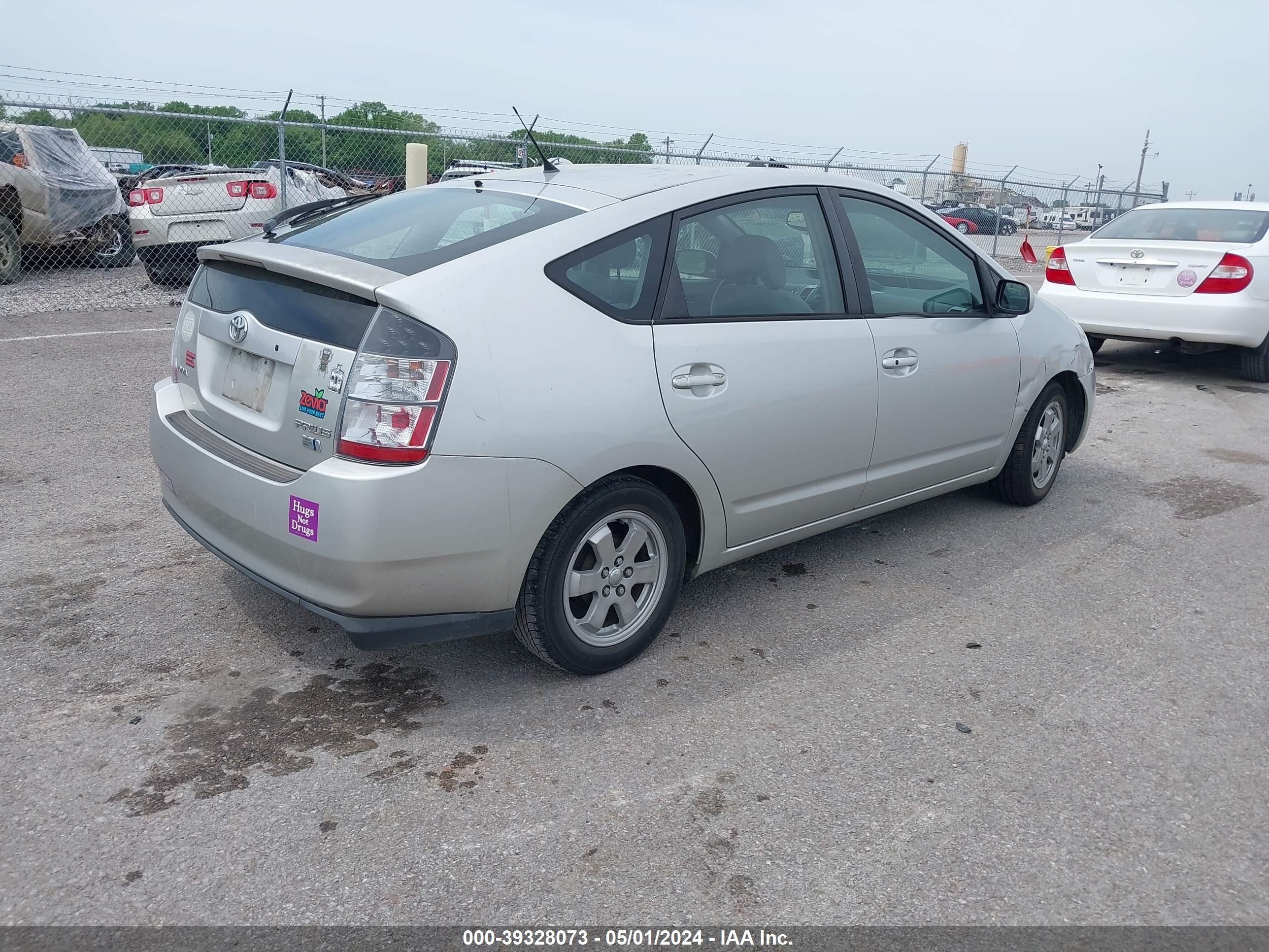 Photo 3 VIN: JTDKB20U953035806 - TOYOTA PRIUS 