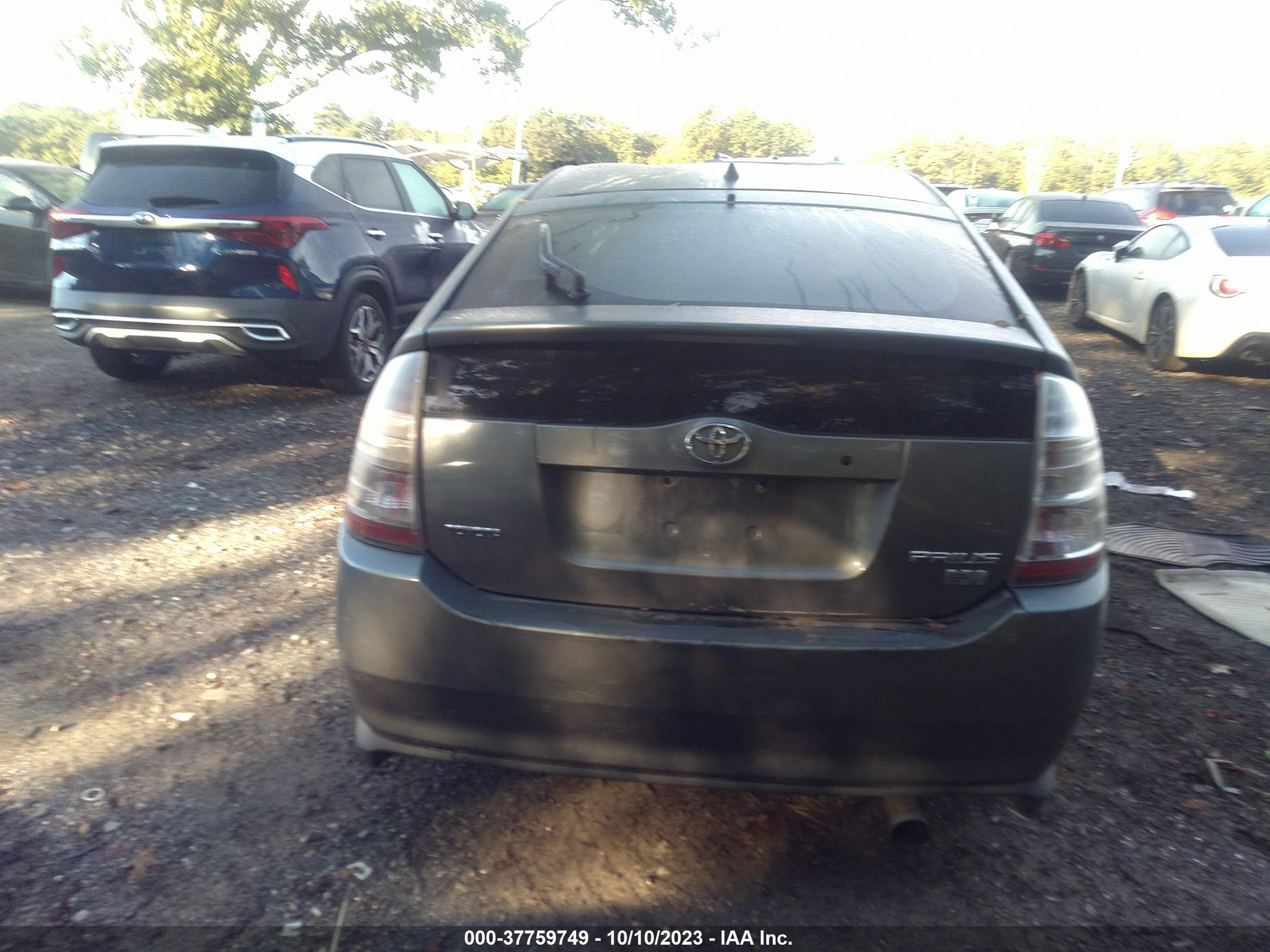 Photo 15 VIN: JTDKB20U953040049 - TOYOTA PRIUS 