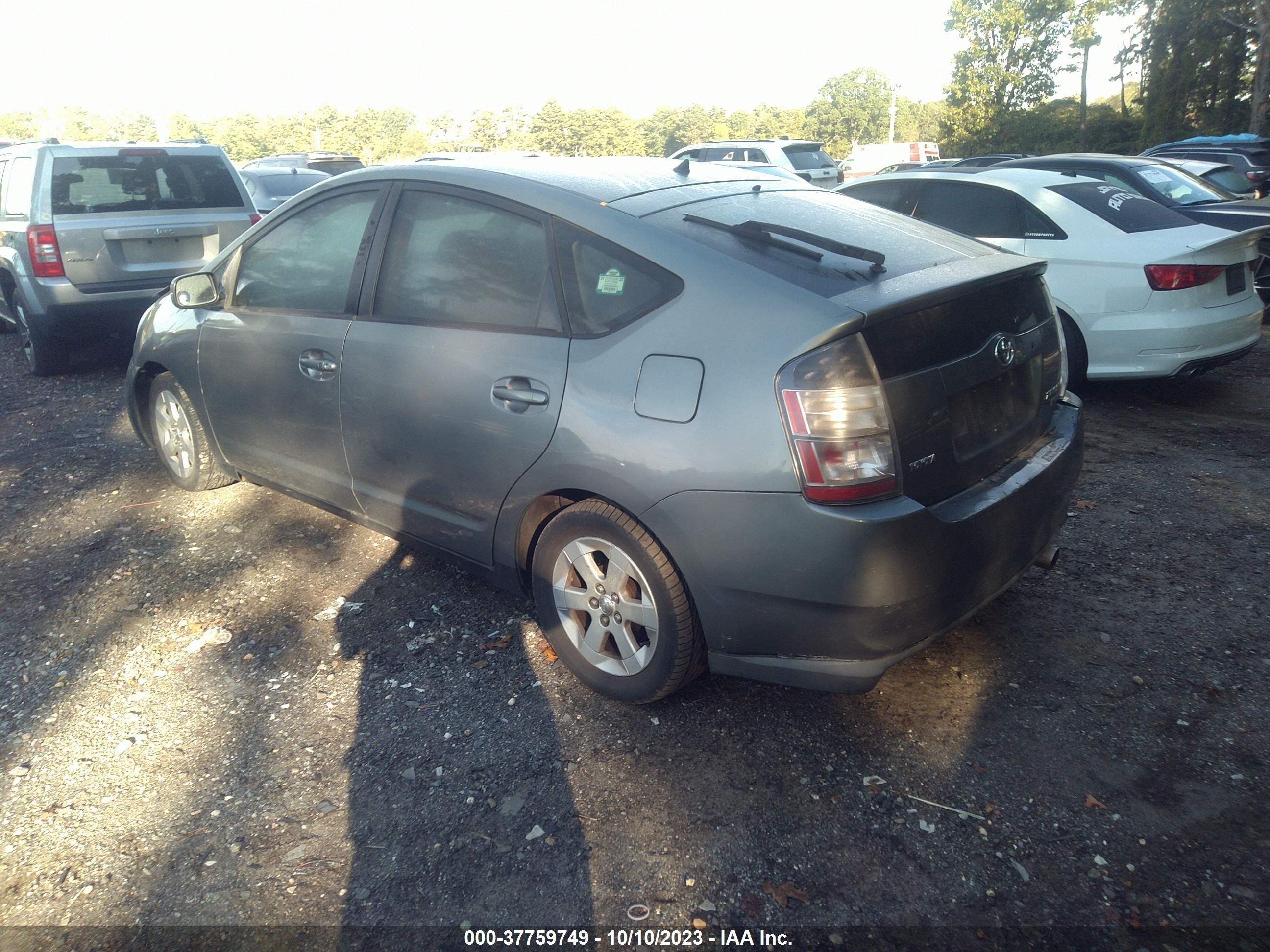 Photo 2 VIN: JTDKB20U953040049 - TOYOTA PRIUS 