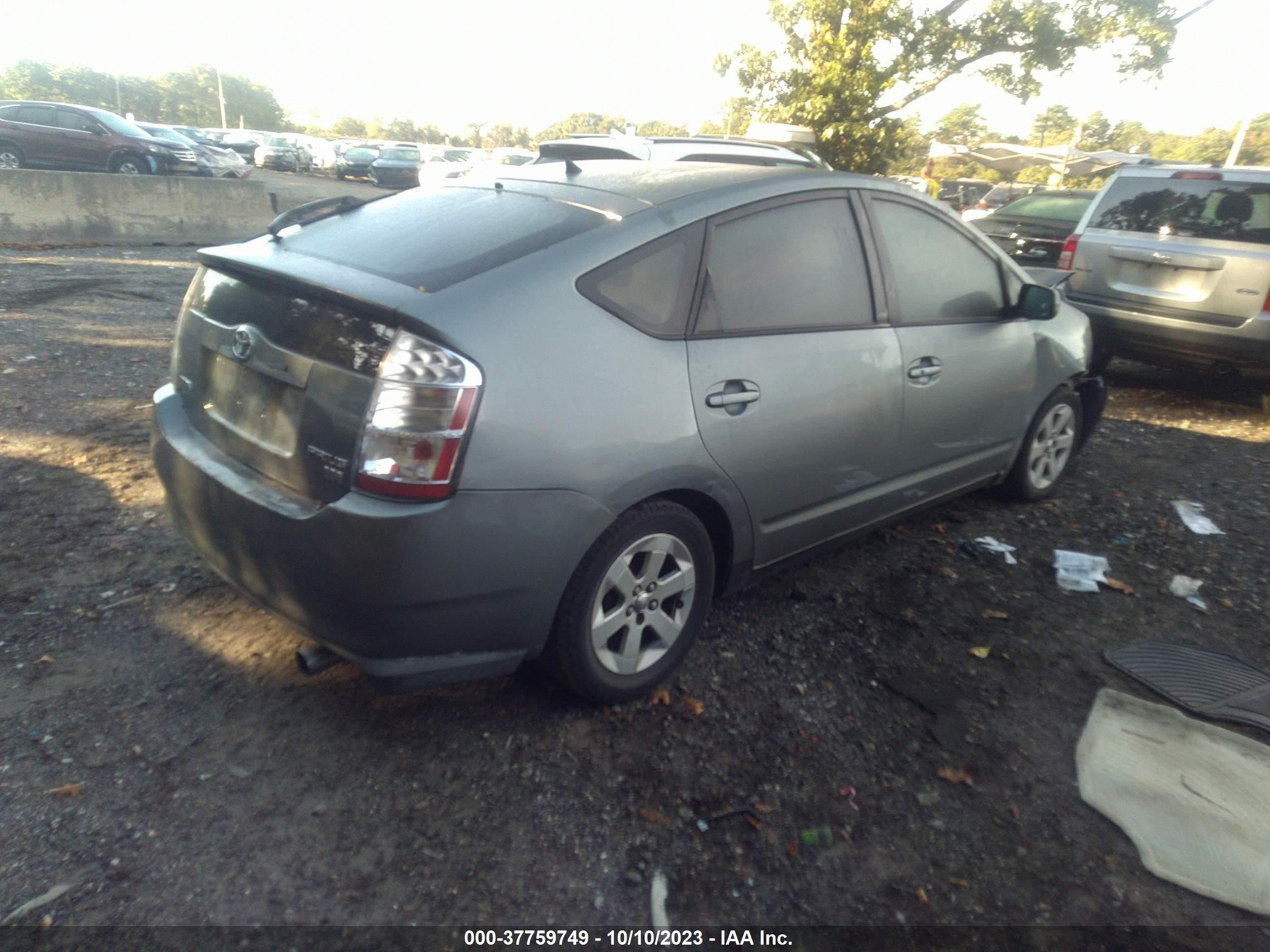 Photo 3 VIN: JTDKB20U953040049 - TOYOTA PRIUS 