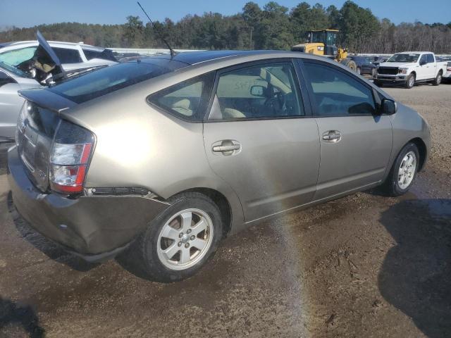 Photo 2 VIN: JTDKB20U953050015 - TOYOTA PRIUS 