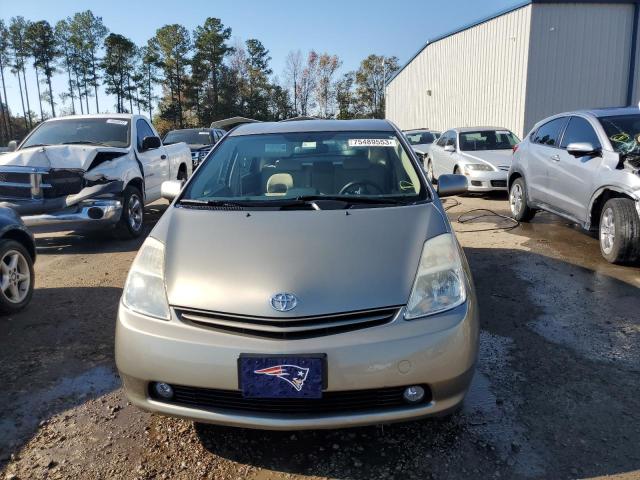 Photo 4 VIN: JTDKB20U953050015 - TOYOTA PRIUS 