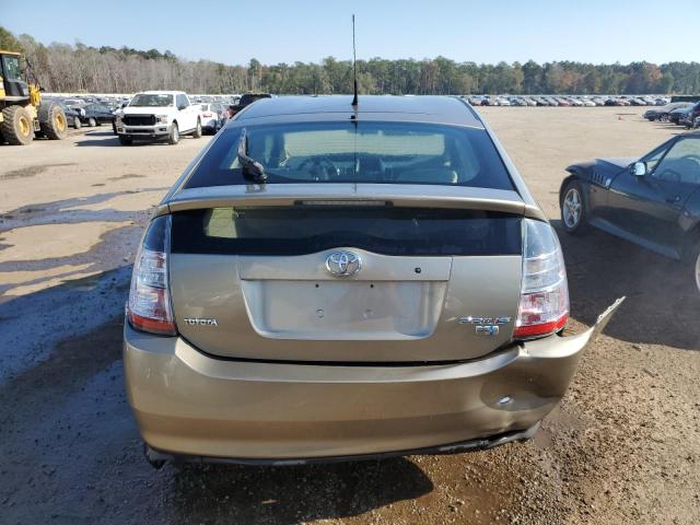 Photo 5 VIN: JTDKB20U953050015 - TOYOTA PRIUS 