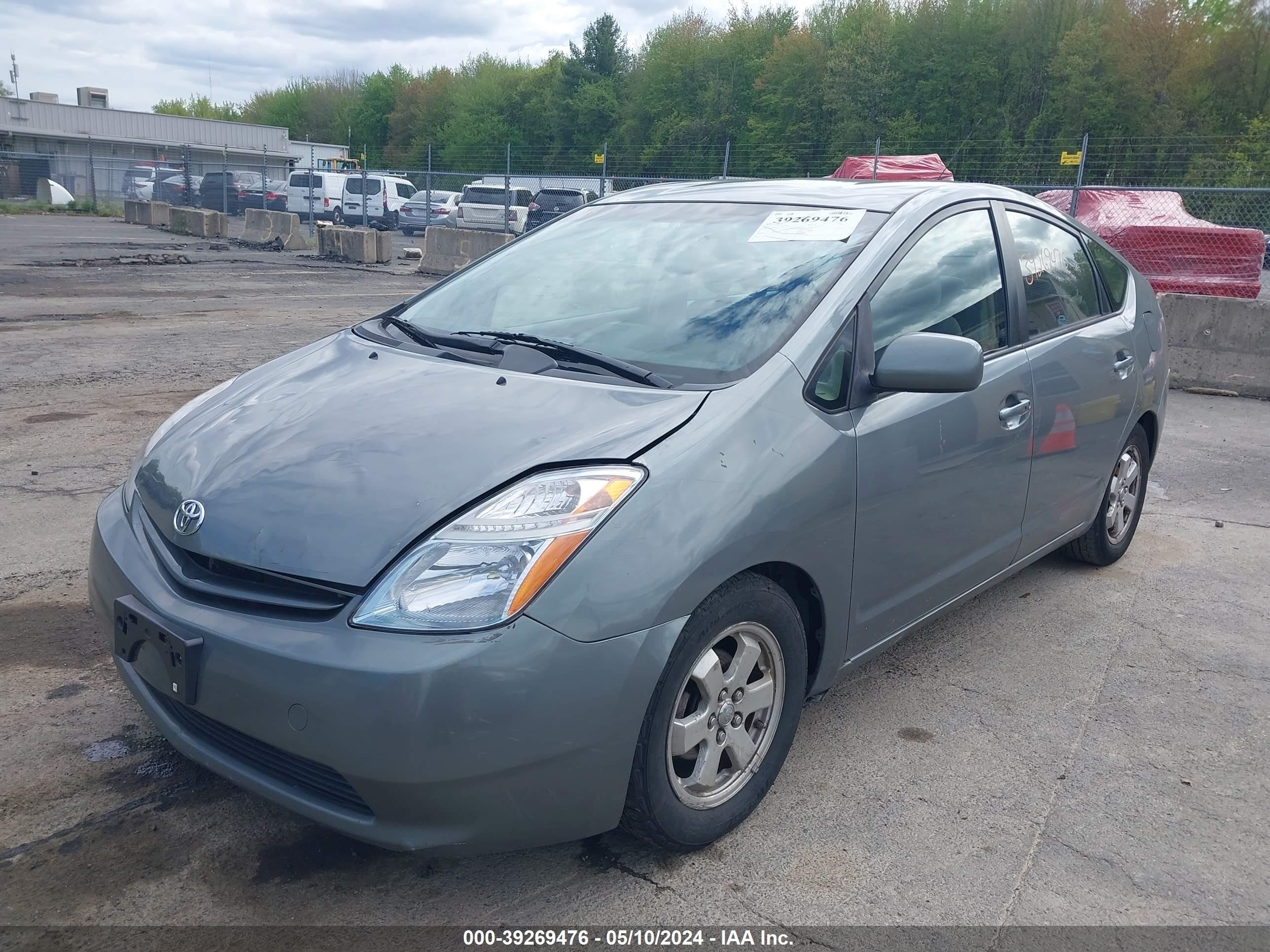 Photo 1 VIN: JTDKB20U953054226 - TOYOTA PRIUS 