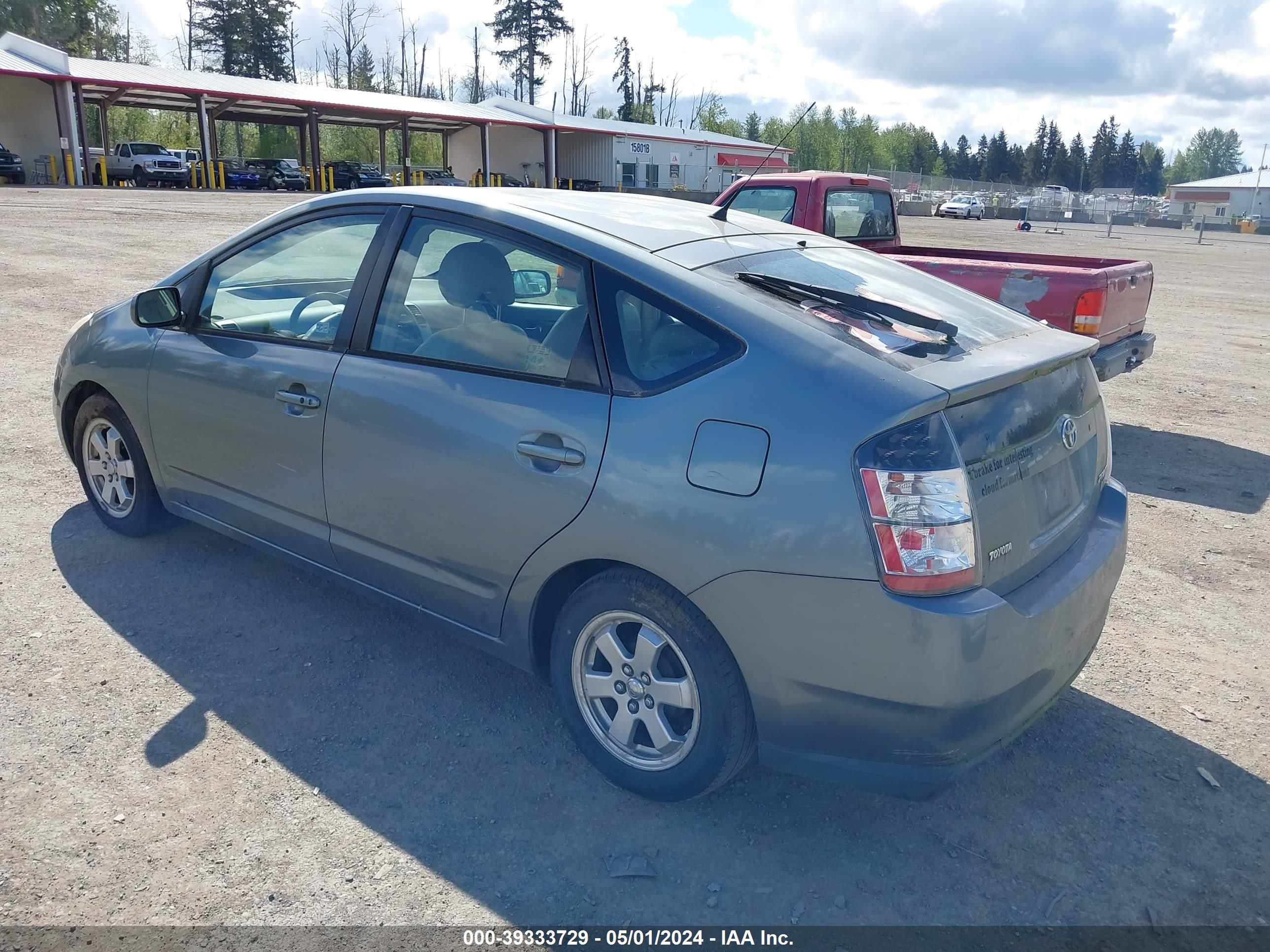 Photo 2 VIN: JTDKB20U953076212 - TOYOTA PRIUS 