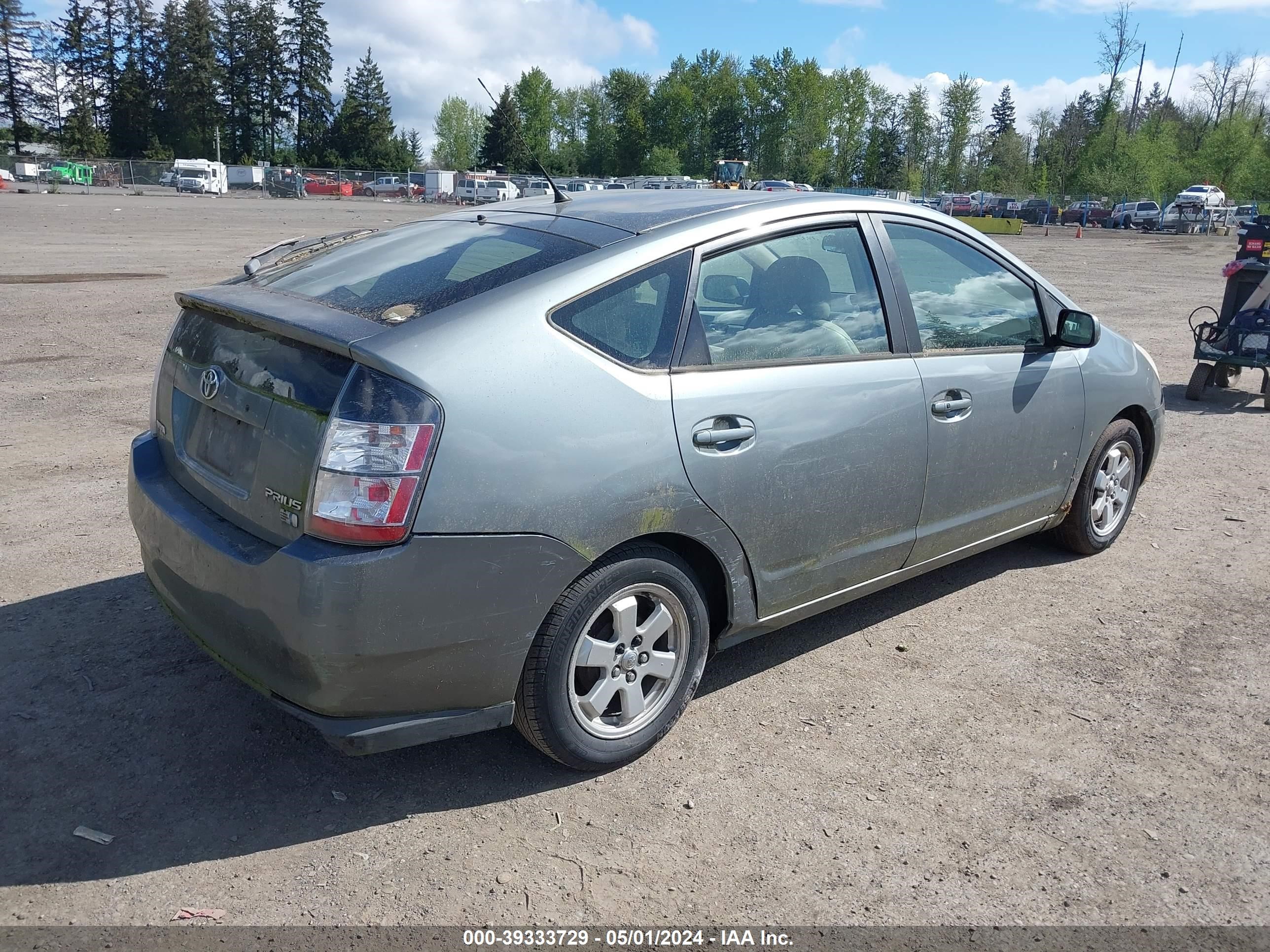 Photo 3 VIN: JTDKB20U953076212 - TOYOTA PRIUS 