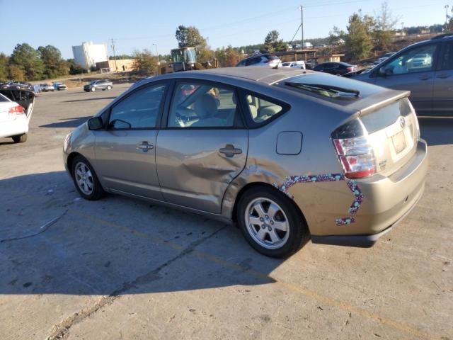 Photo 1 VIN: JTDKB20U953089641 - TOYOTA PRIUS 