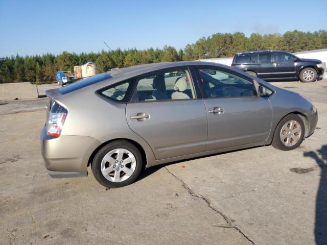 Photo 2 VIN: JTDKB20U953089641 - TOYOTA PRIUS 