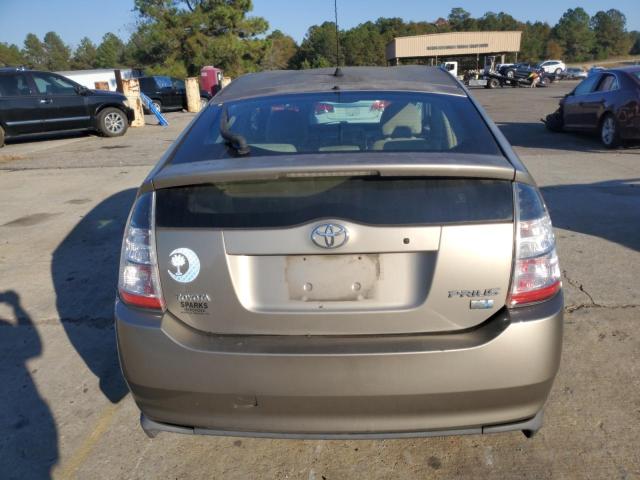 Photo 5 VIN: JTDKB20U953089641 - TOYOTA PRIUS 