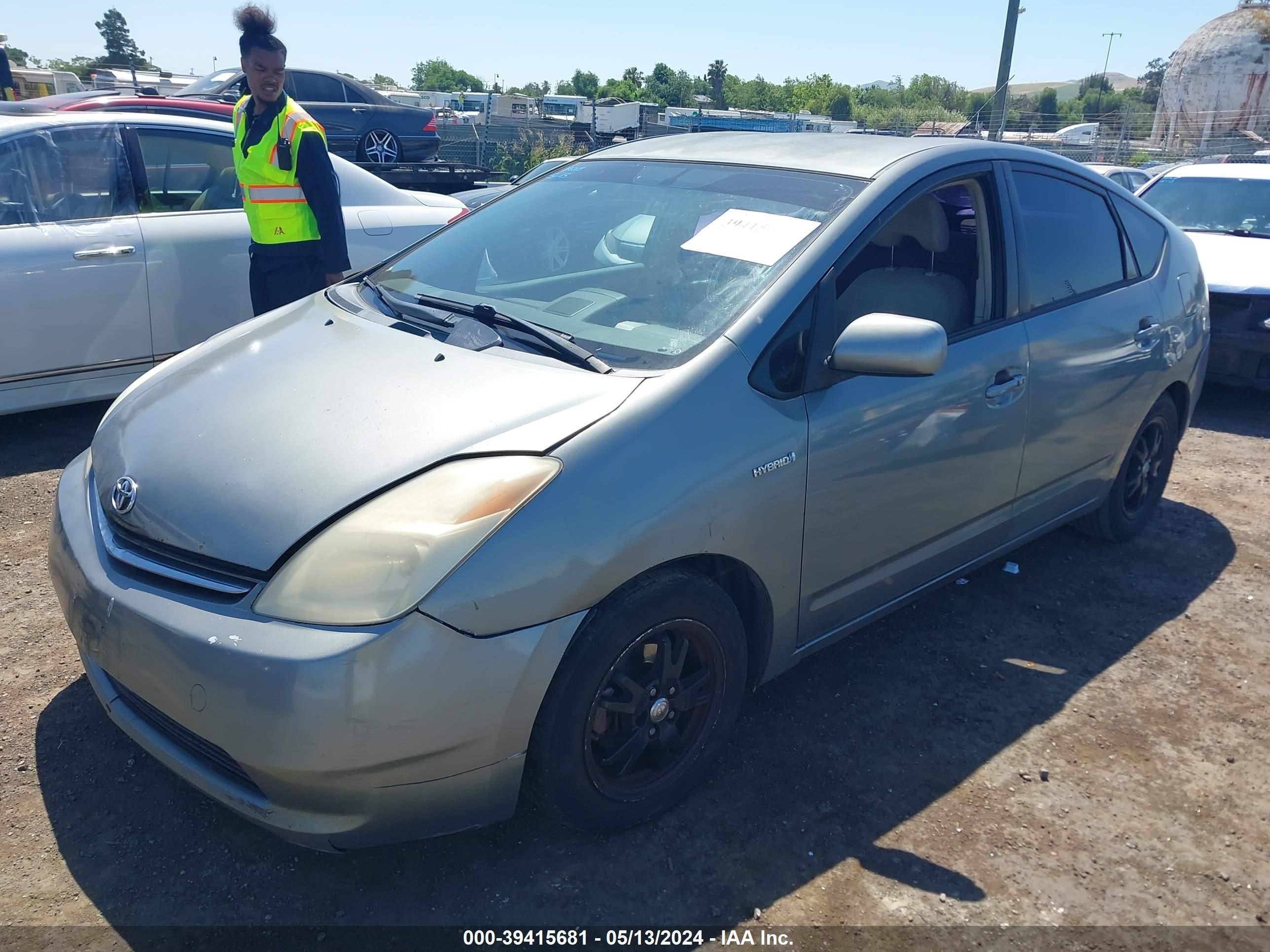 Photo 1 VIN: JTDKB20U953099148 - TOYOTA PRIUS 