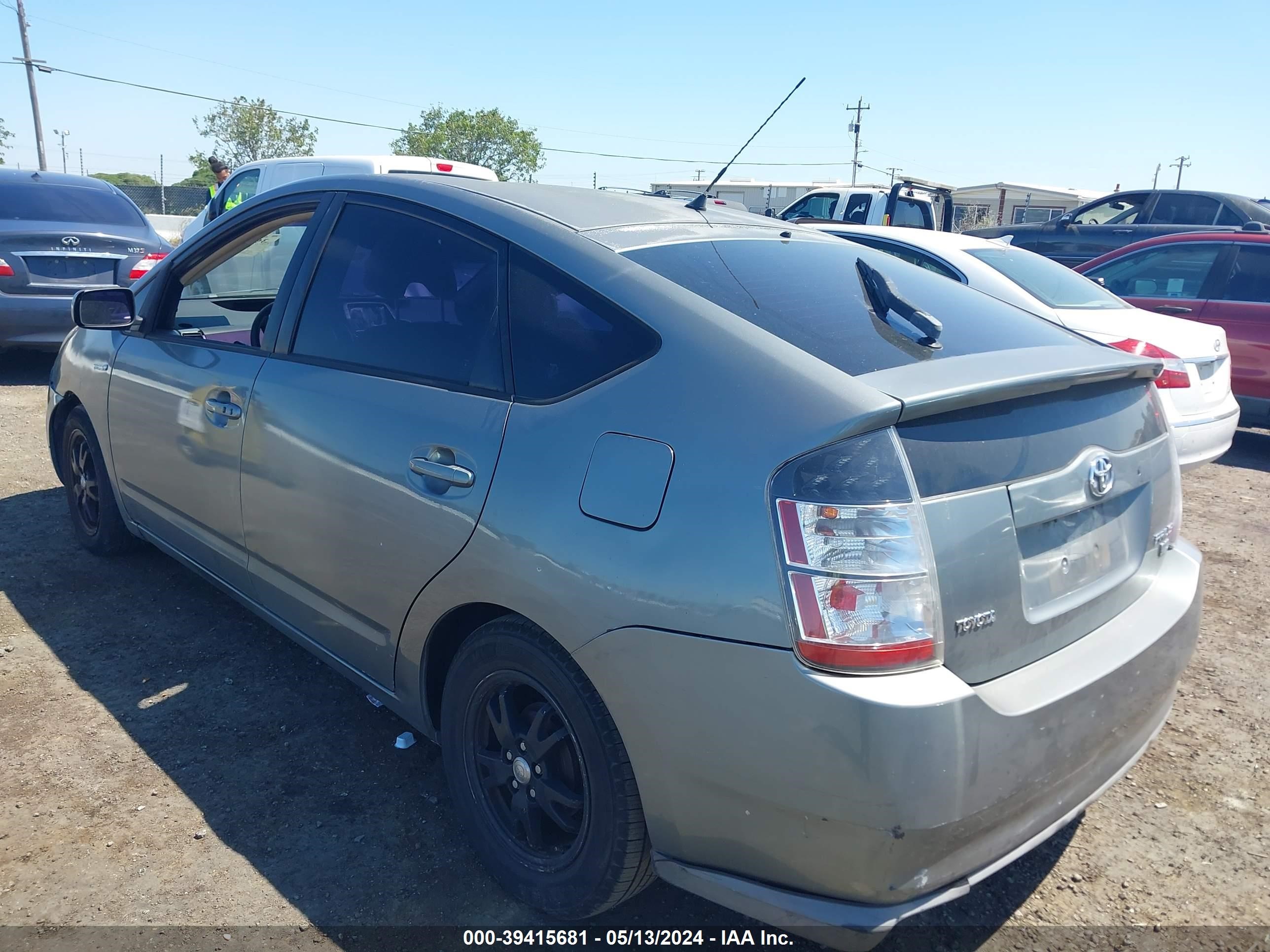 Photo 2 VIN: JTDKB20U953099148 - TOYOTA PRIUS 