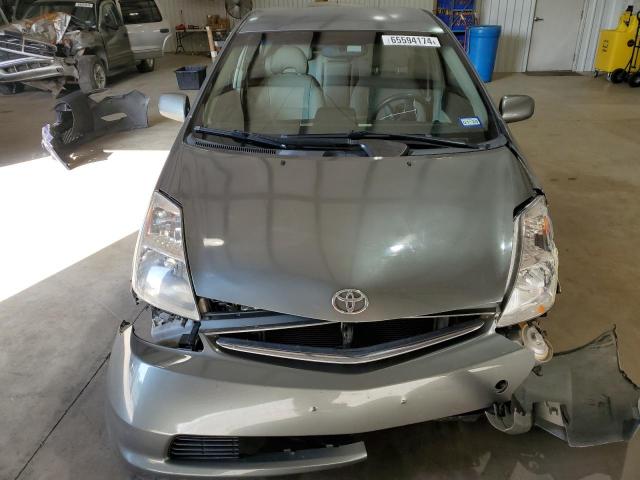 Photo 4 VIN: JTDKB20U953118202 - TOYOTA PRIUS 