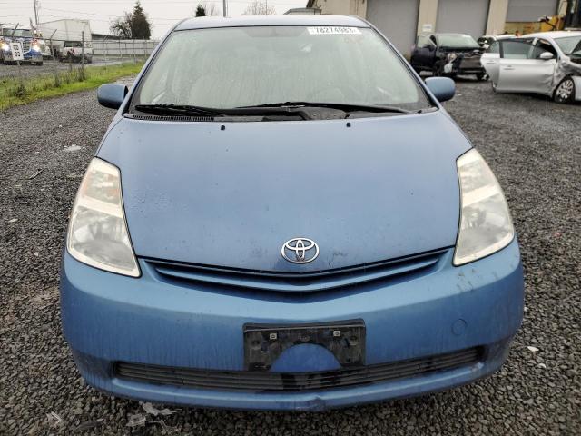 Photo 4 VIN: JTDKB20U957036365 - TOYOTA PRIUS 