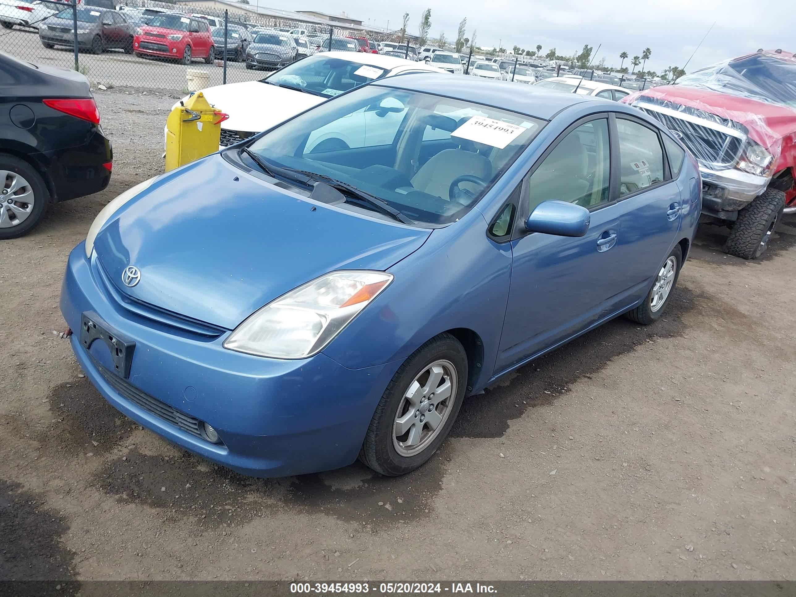 Photo 1 VIN: JTDKB20U957039251 - TOYOTA PRIUS 