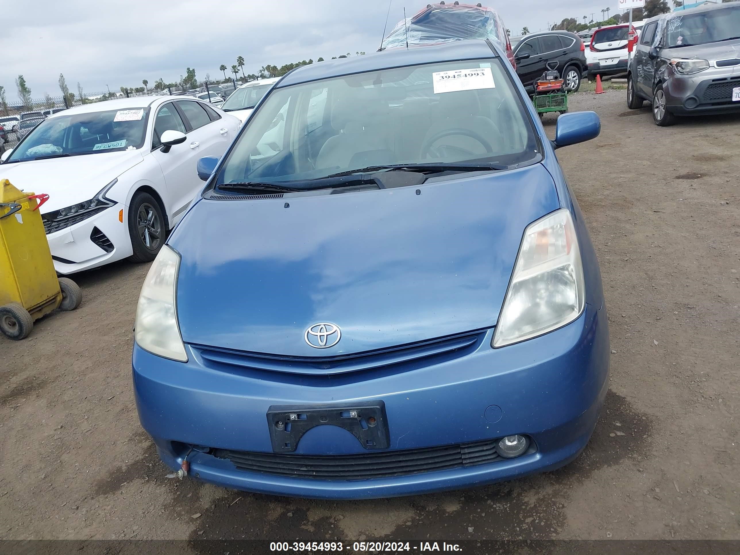 Photo 11 VIN: JTDKB20U957039251 - TOYOTA PRIUS 