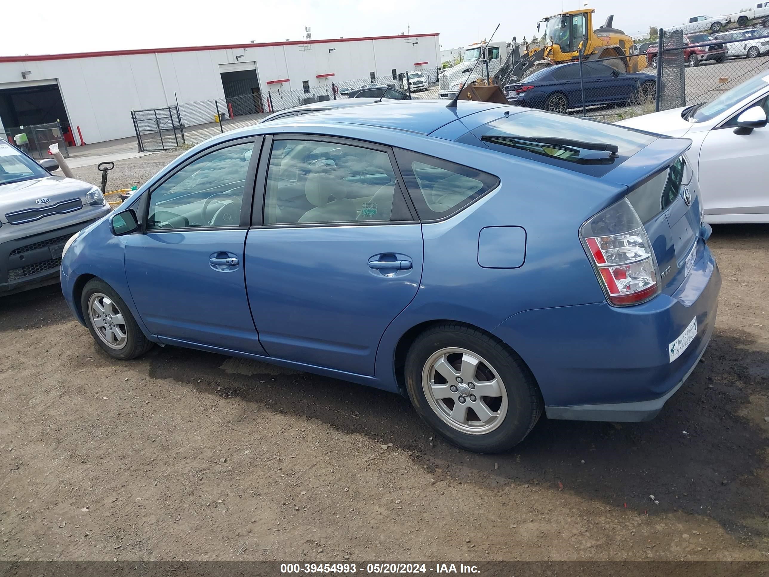 Photo 13 VIN: JTDKB20U957039251 - TOYOTA PRIUS 