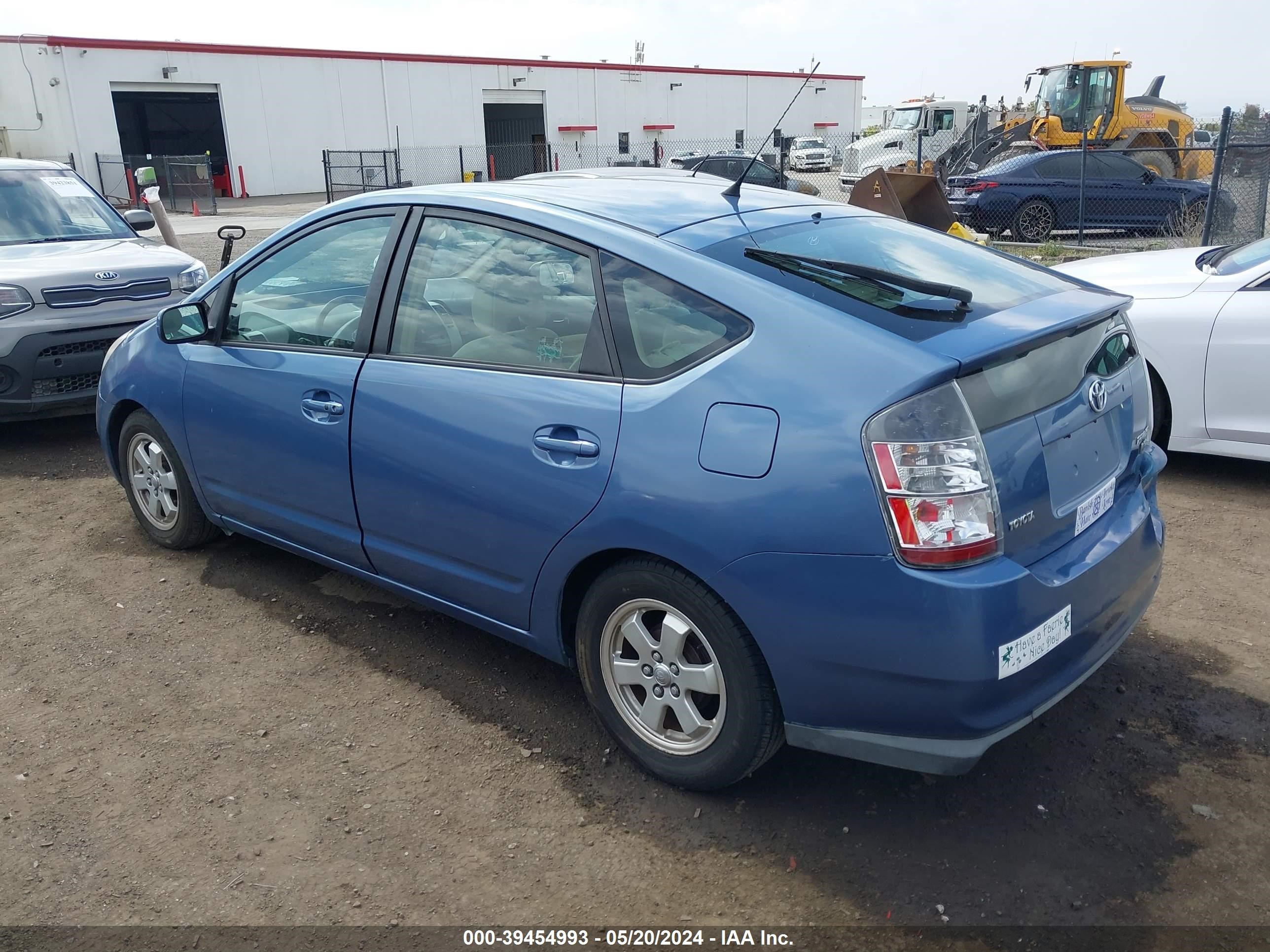 Photo 2 VIN: JTDKB20U957039251 - TOYOTA PRIUS 