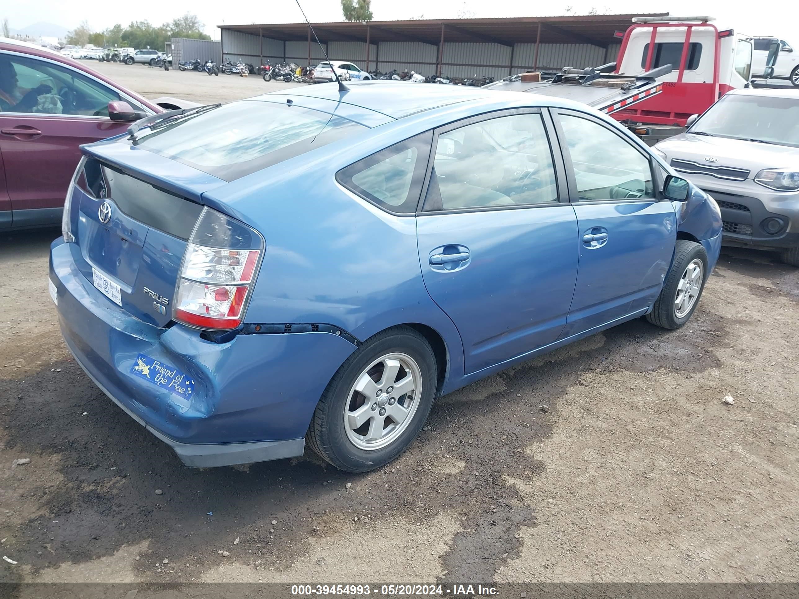 Photo 3 VIN: JTDKB20U957039251 - TOYOTA PRIUS 