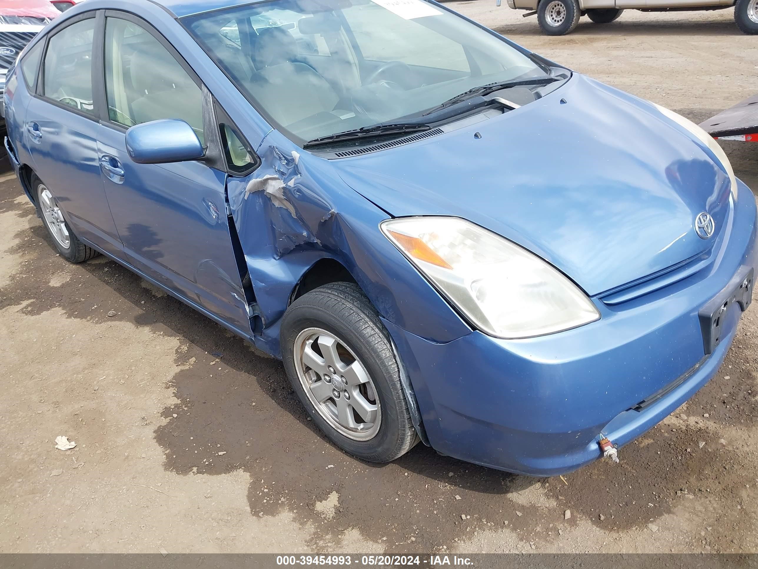 Photo 5 VIN: JTDKB20U957039251 - TOYOTA PRIUS 